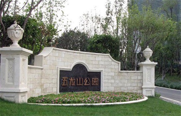 成功案例