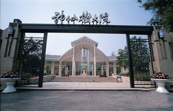 成功案例